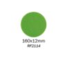 Cartec Green Polishing Pad Single 160mm X 12mm
